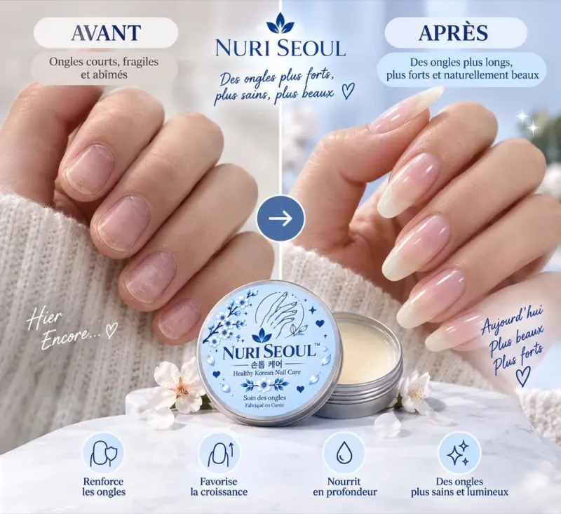 Résultats avant et après le soin NURI SEOUL
